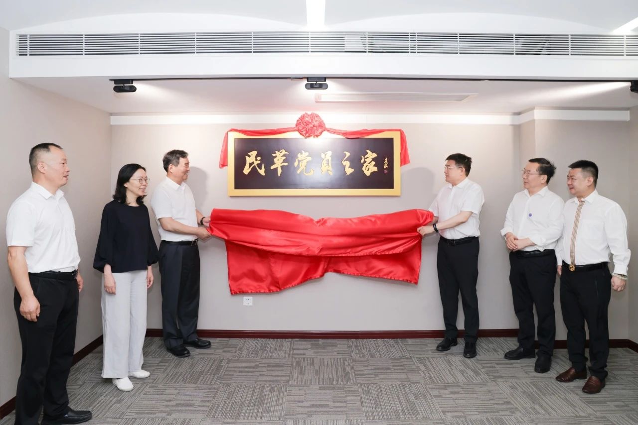 微信图片_20240626155130.jpg