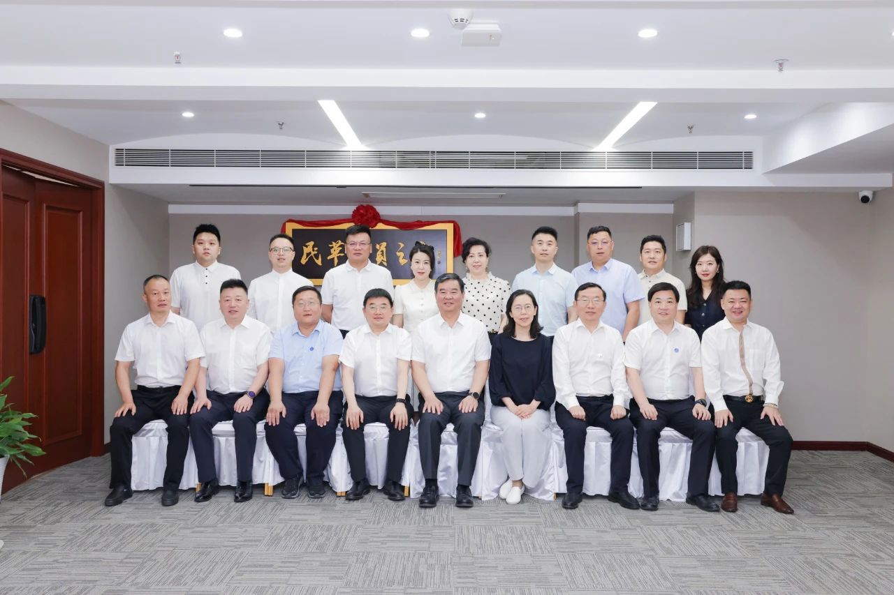 微信图片_20240626155312.jpg
