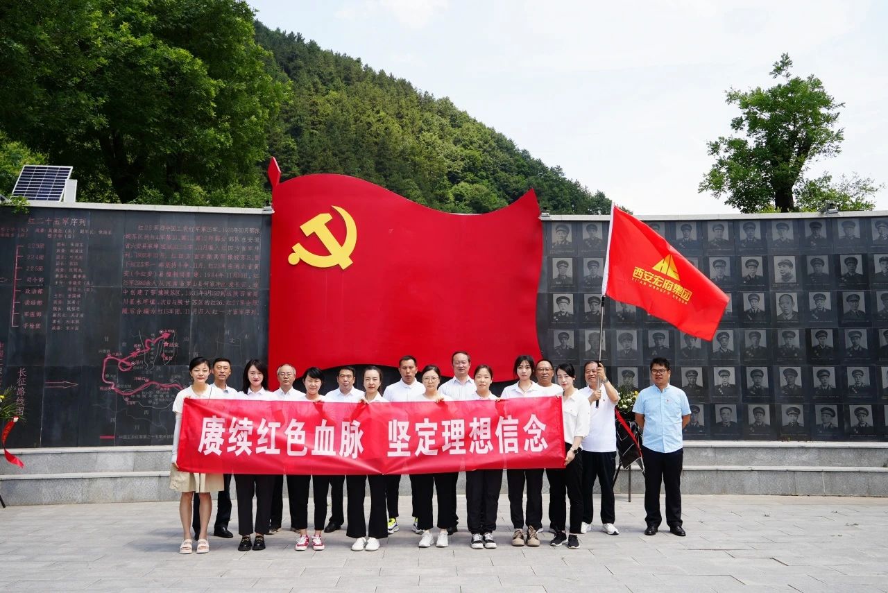 微信图片_20240627175838.jpg
