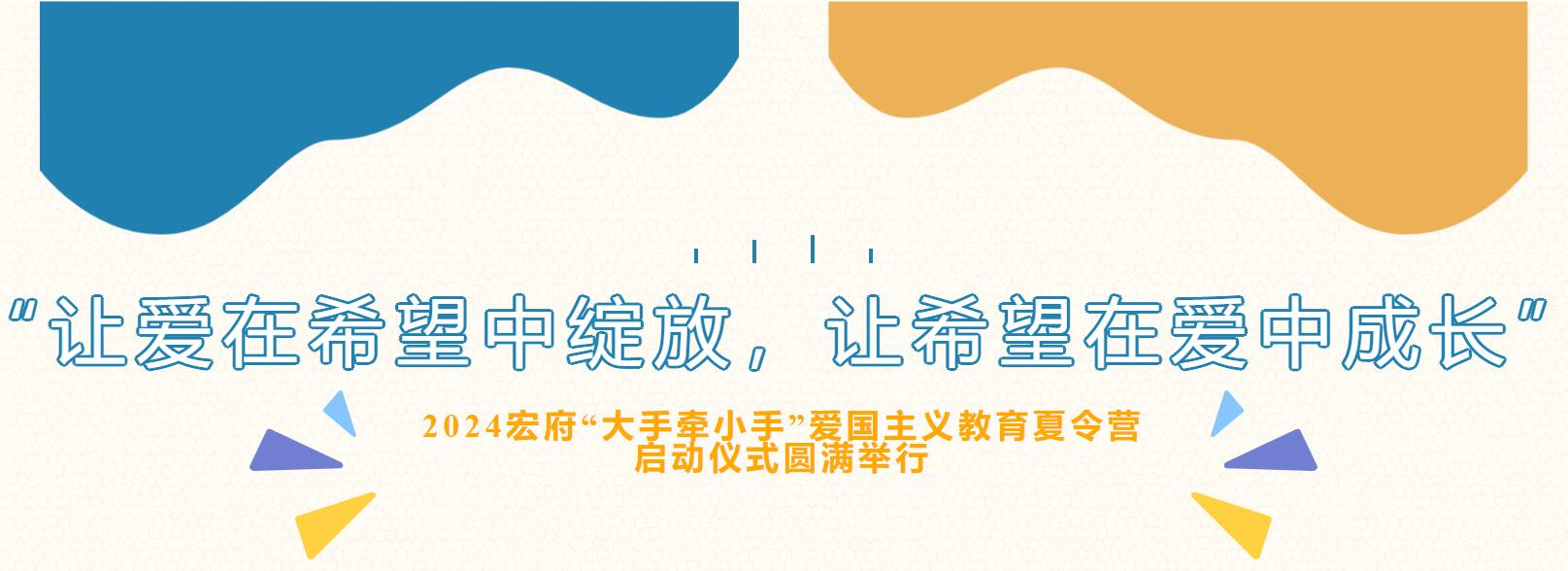 QQ截图20240724161544.jpg