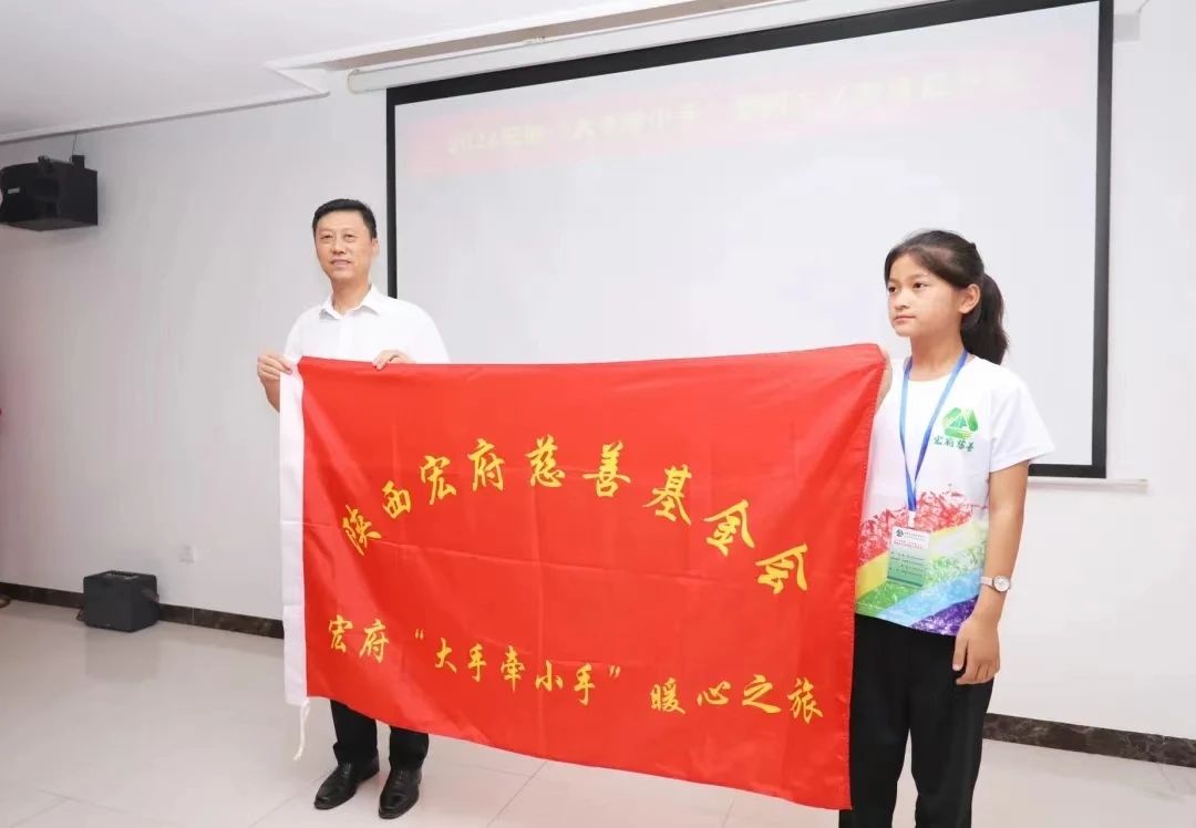 微信图片_20240724161938.jpg
