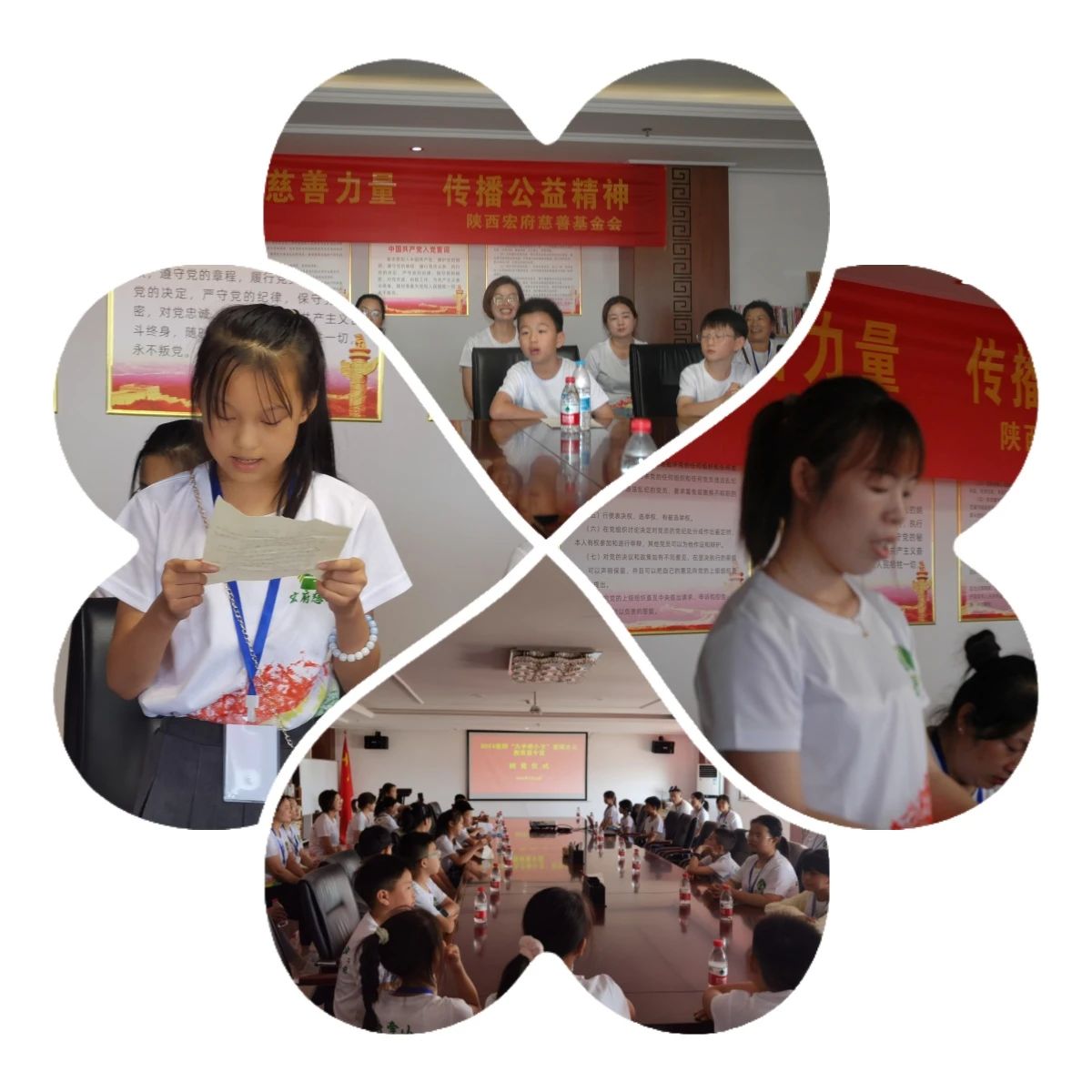 微信图片_20240731173312.jpg