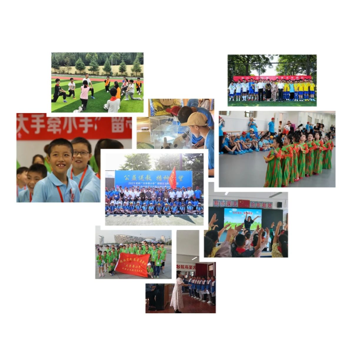 微信图片_20240731175733.jpg