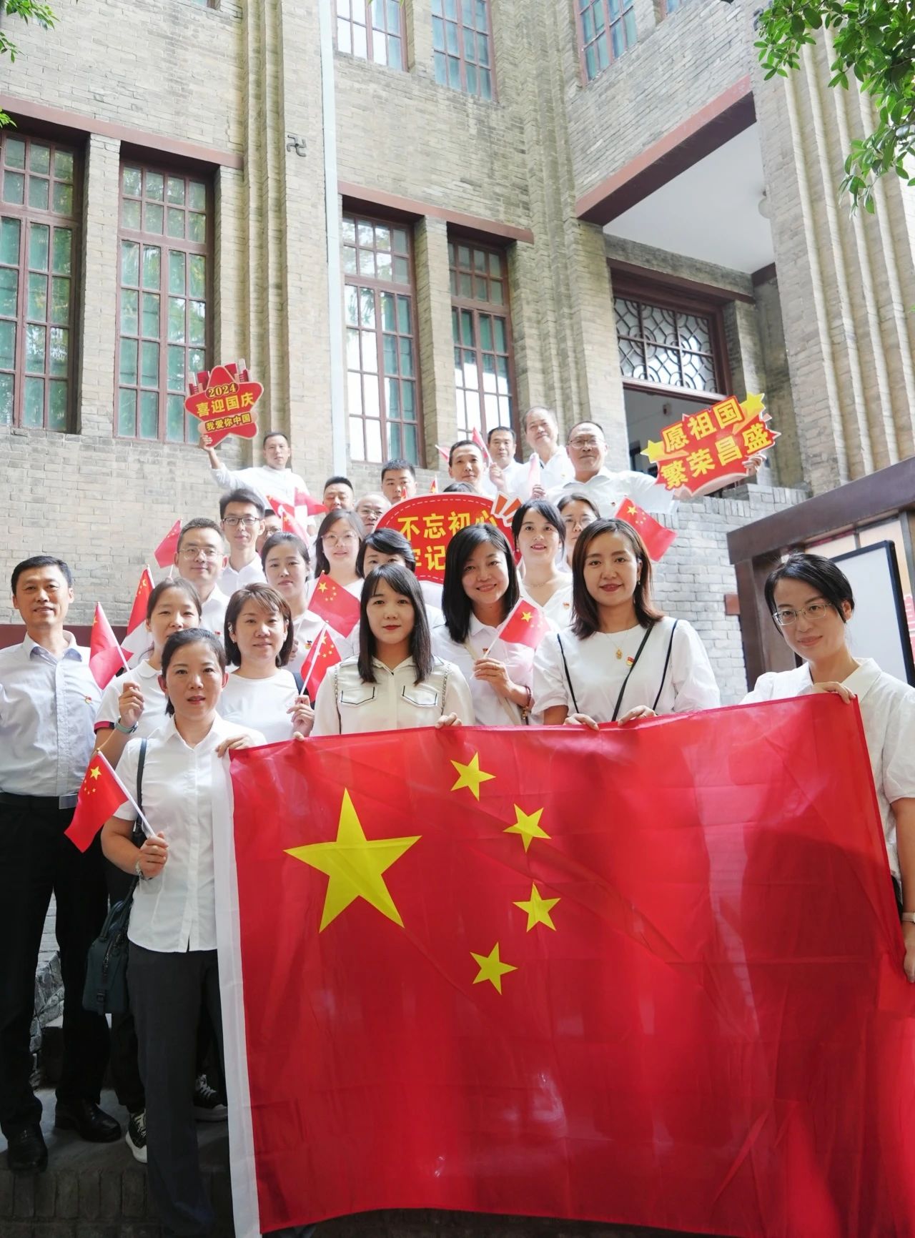 微信图片_20240929162124.jpg