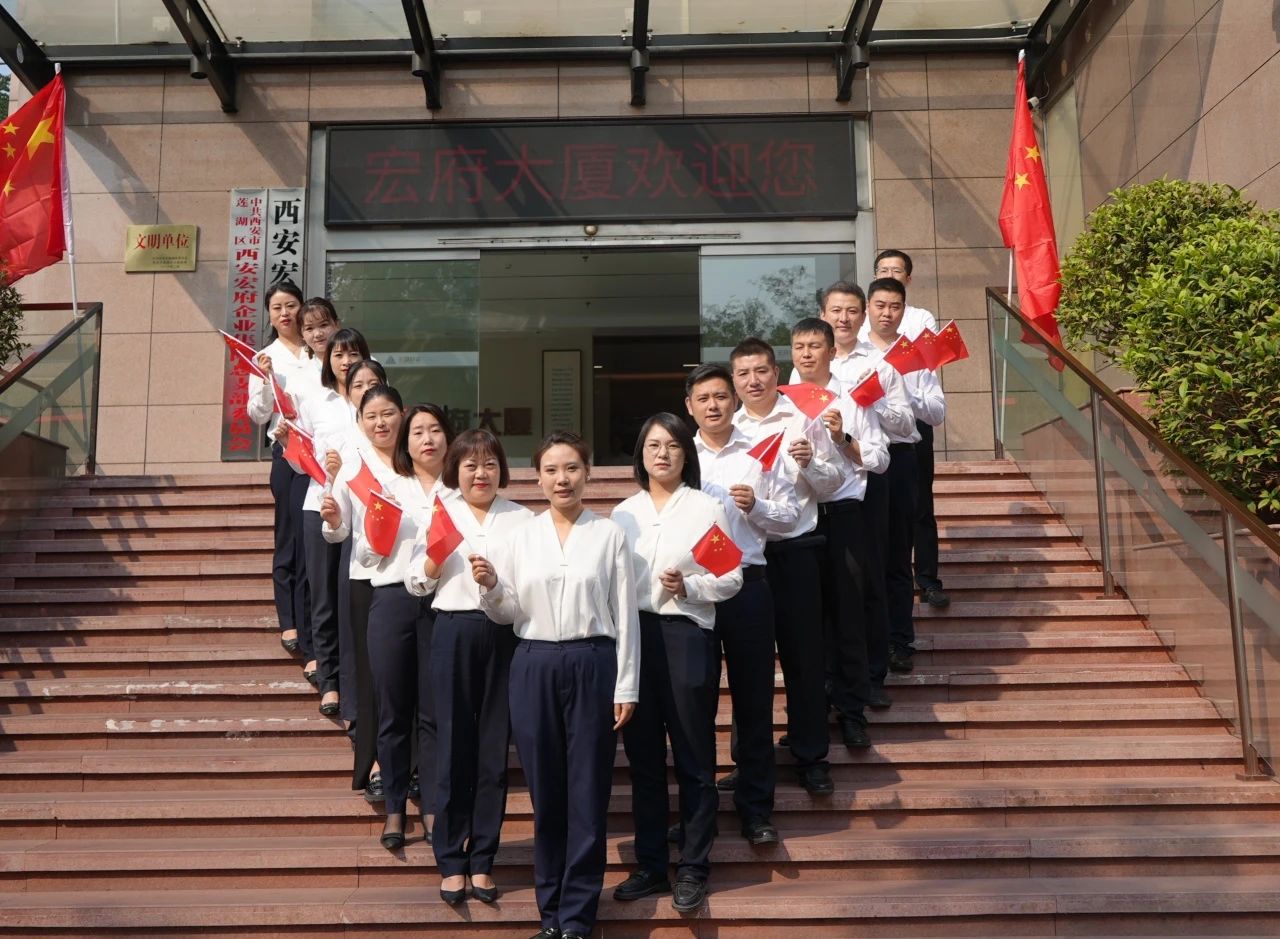 微信图片_20240929162131.jpg