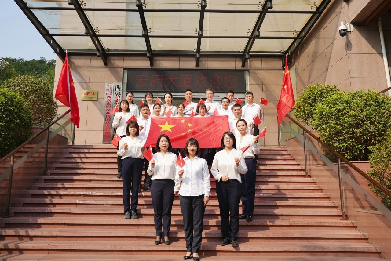 微信图片_20240929162134.jpg