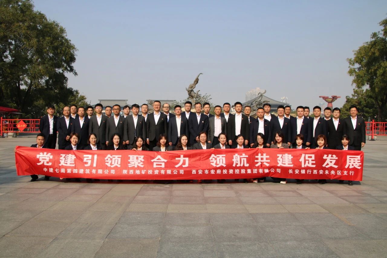 微信图片_20241028092829.jpg