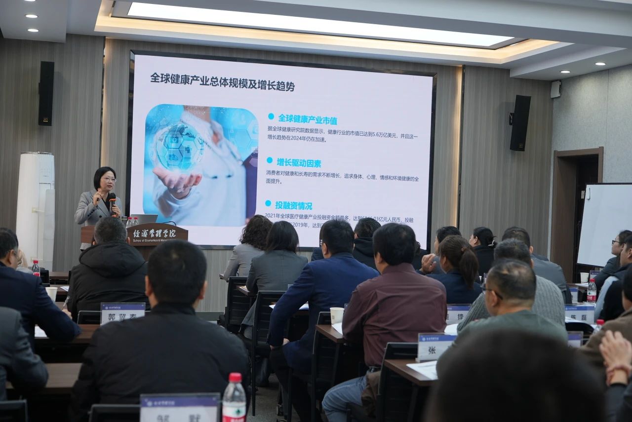 微信图片_20241211152510.jpg