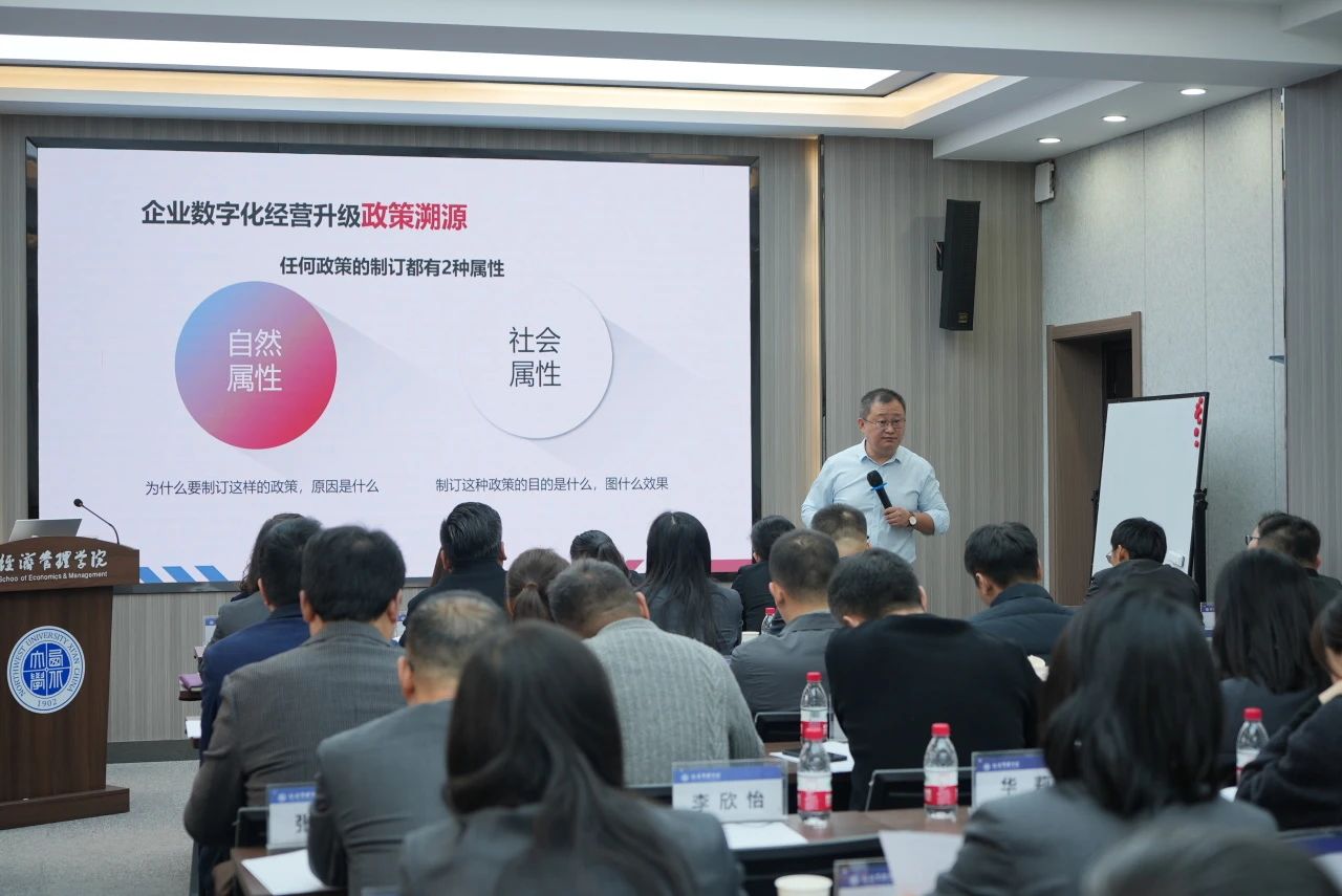 微信图片_20241211152747.jpg