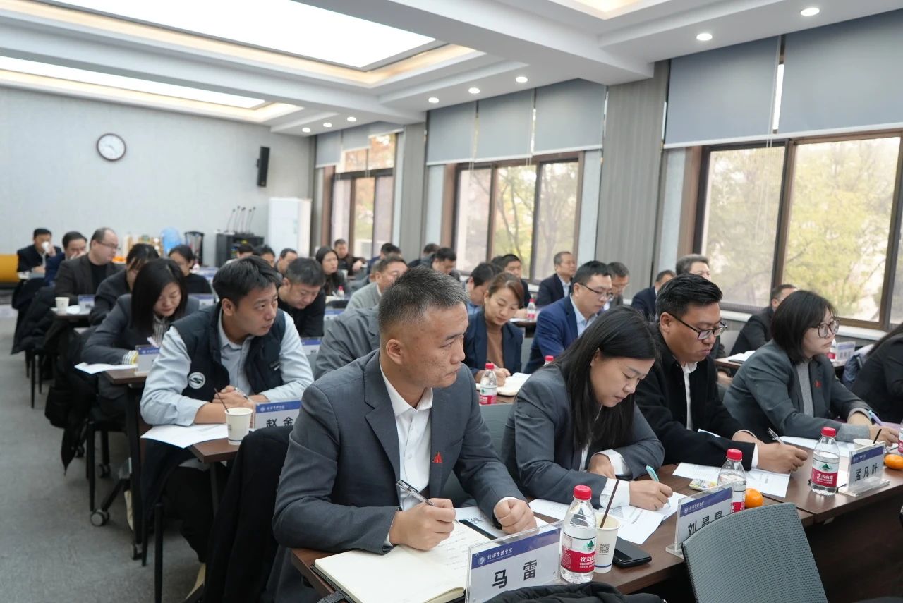 微信图片_20241211152913.jpg