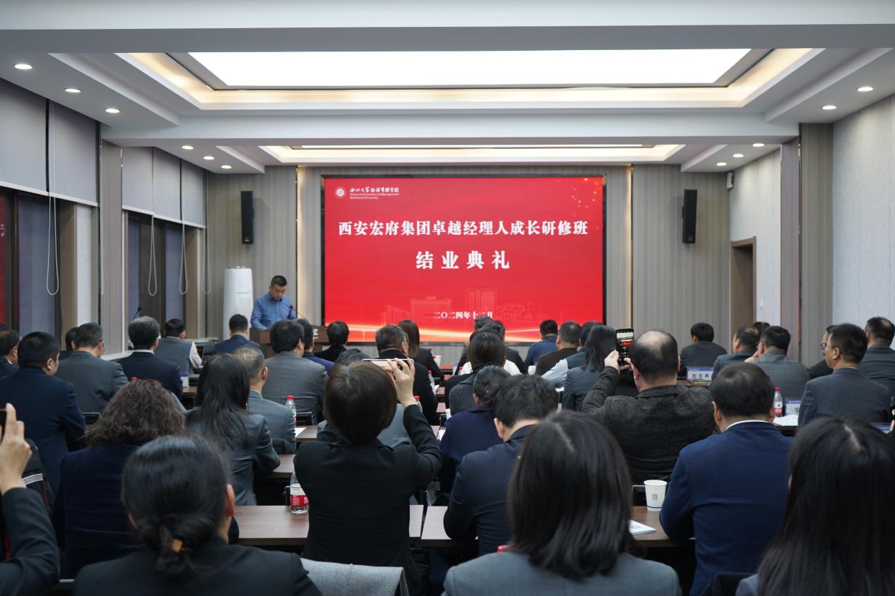 微信图片_20241211153056.png