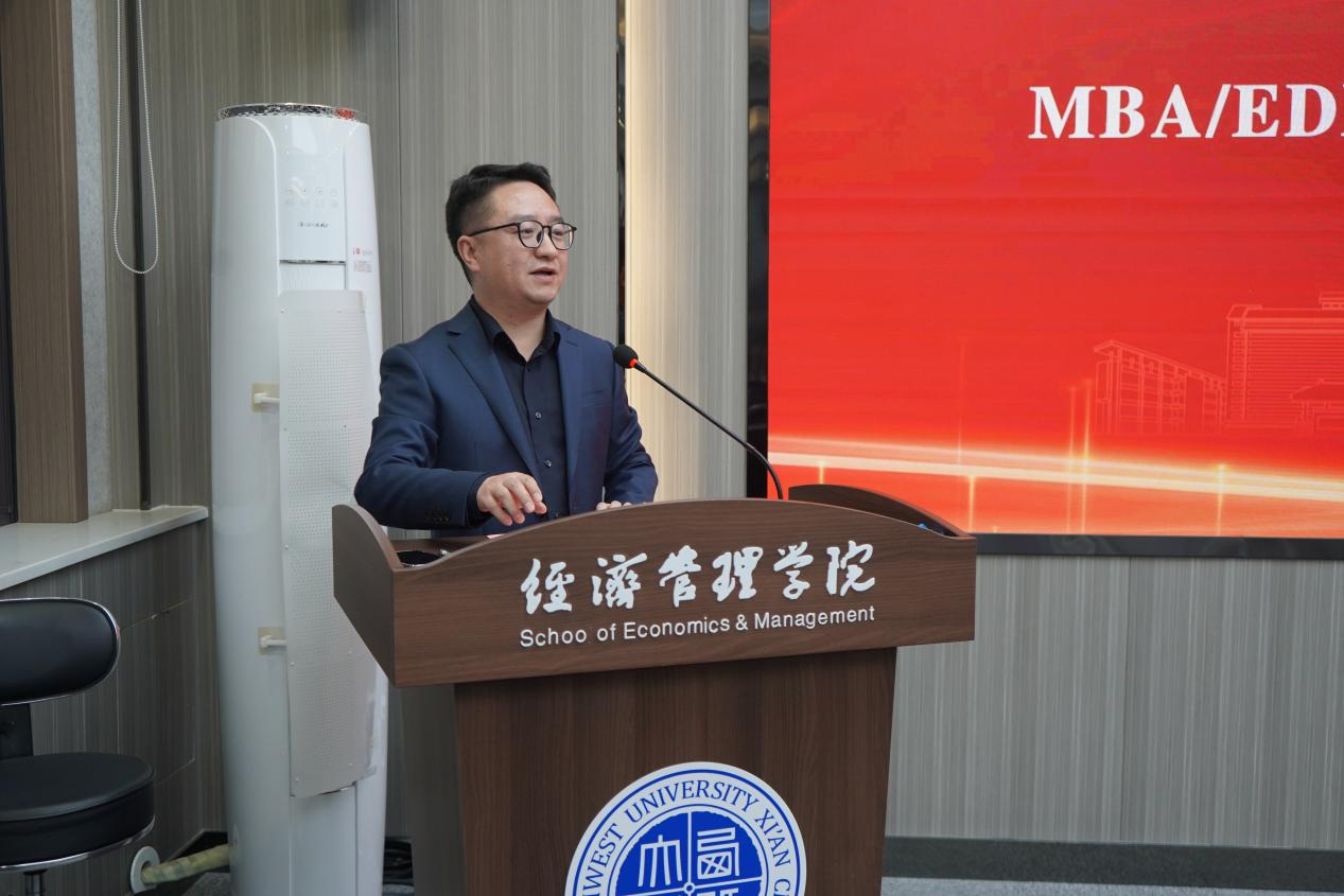 微信图片_20241211153157.png