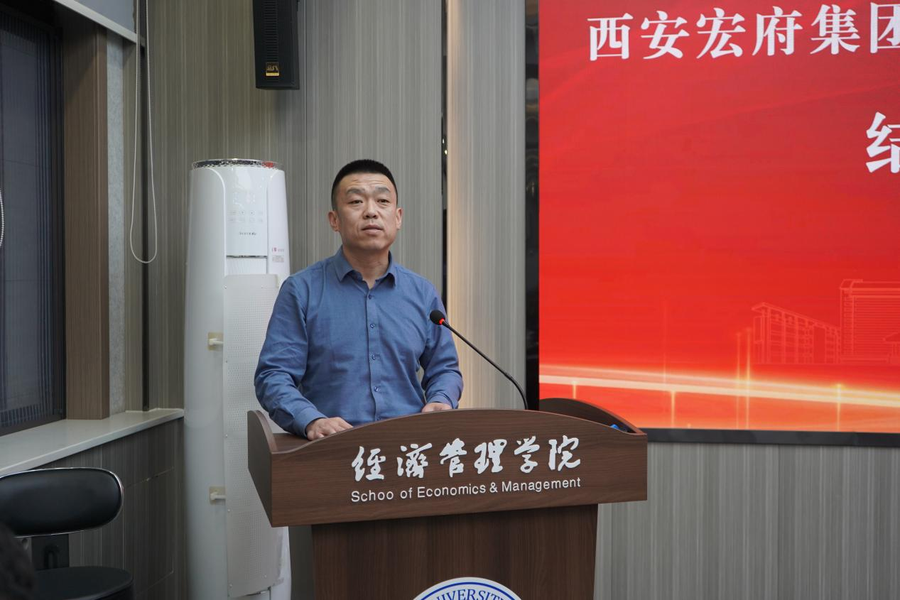 微信图片_20241211153201.png