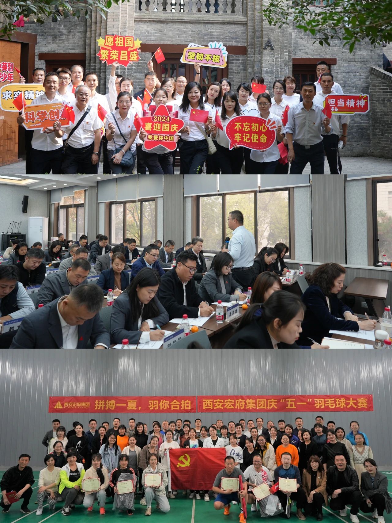 微信图片_20250213121751.jpg