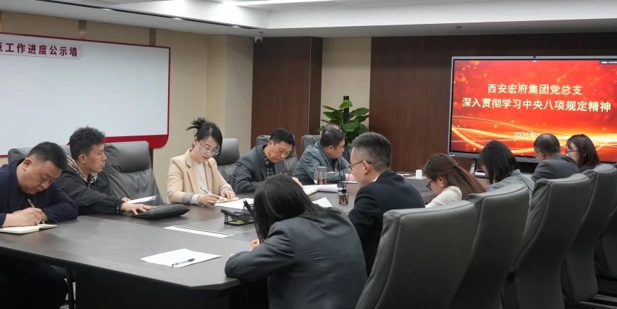 微信图片_20250418095413.jpg